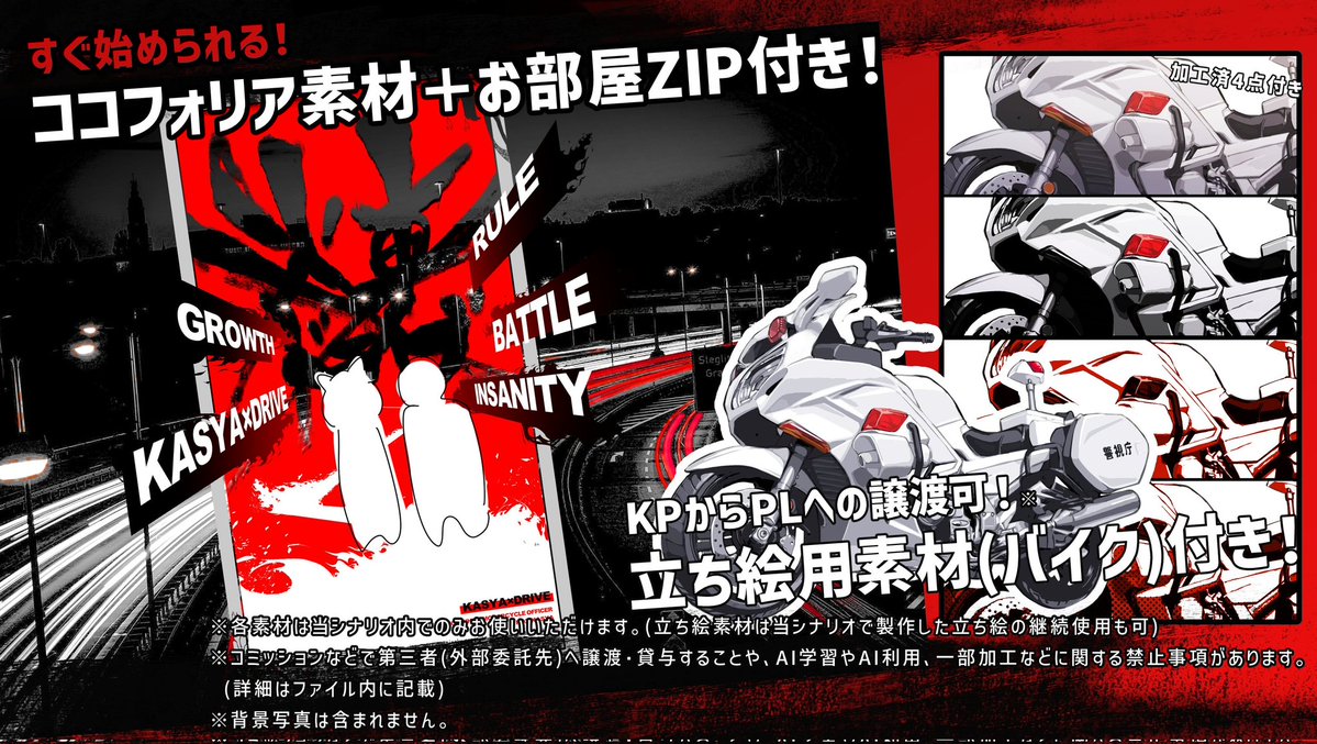 すずらくと【■NecoHaco□】 tweet media