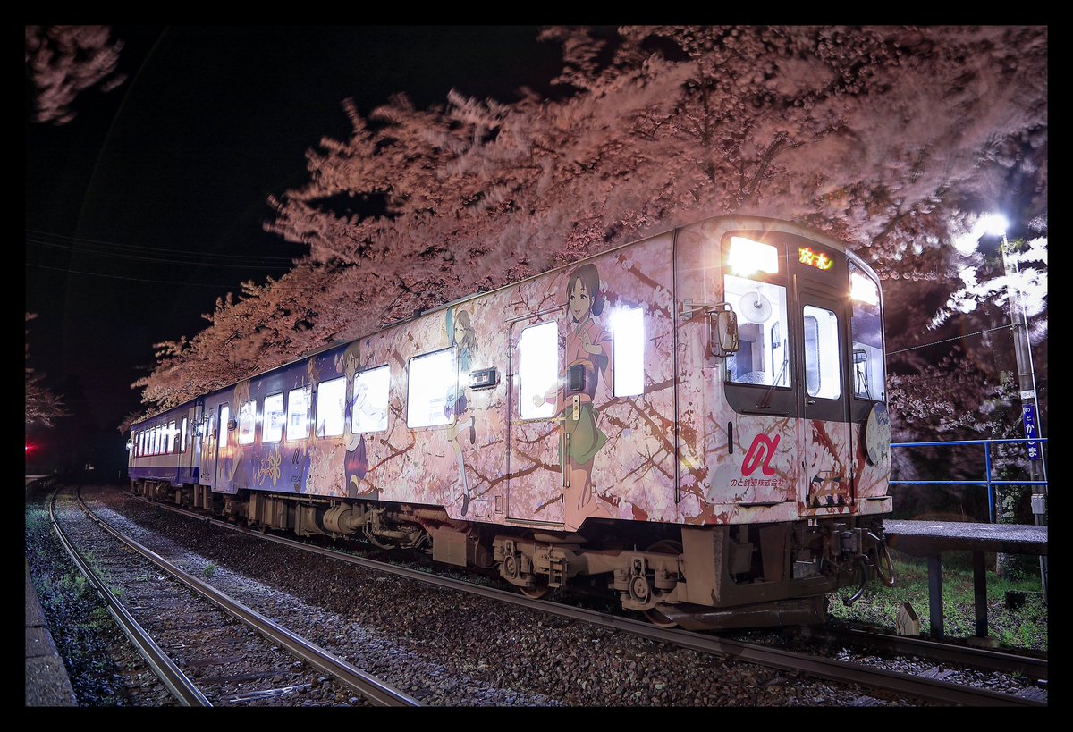 あーちゃん tweet media