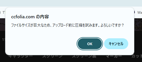 アヒル兄貴🐤|TRPG流行らせたい制作所 tweet media