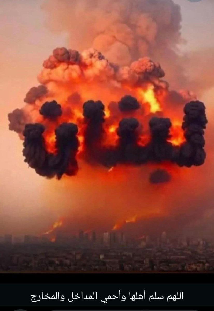 هديل الهاشمي tweet media