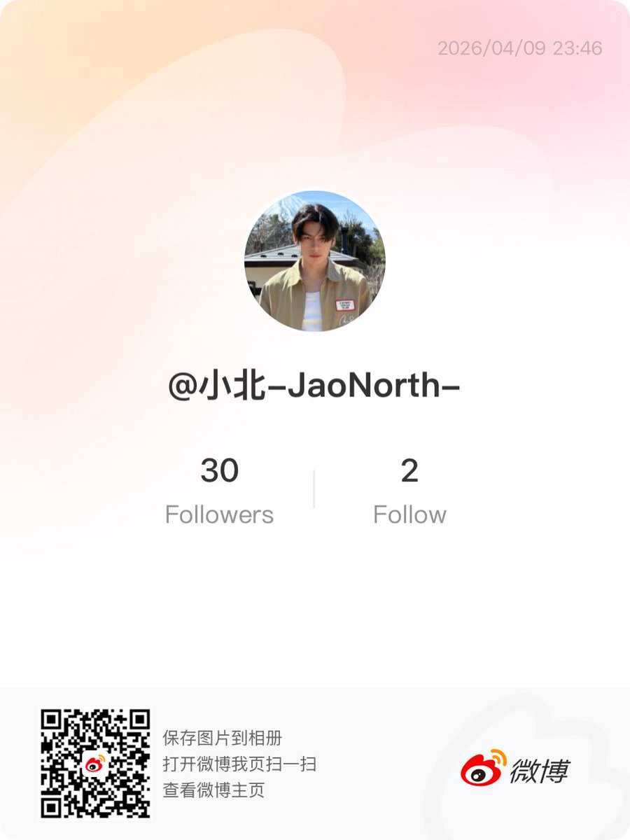 JaoNorth tweet media