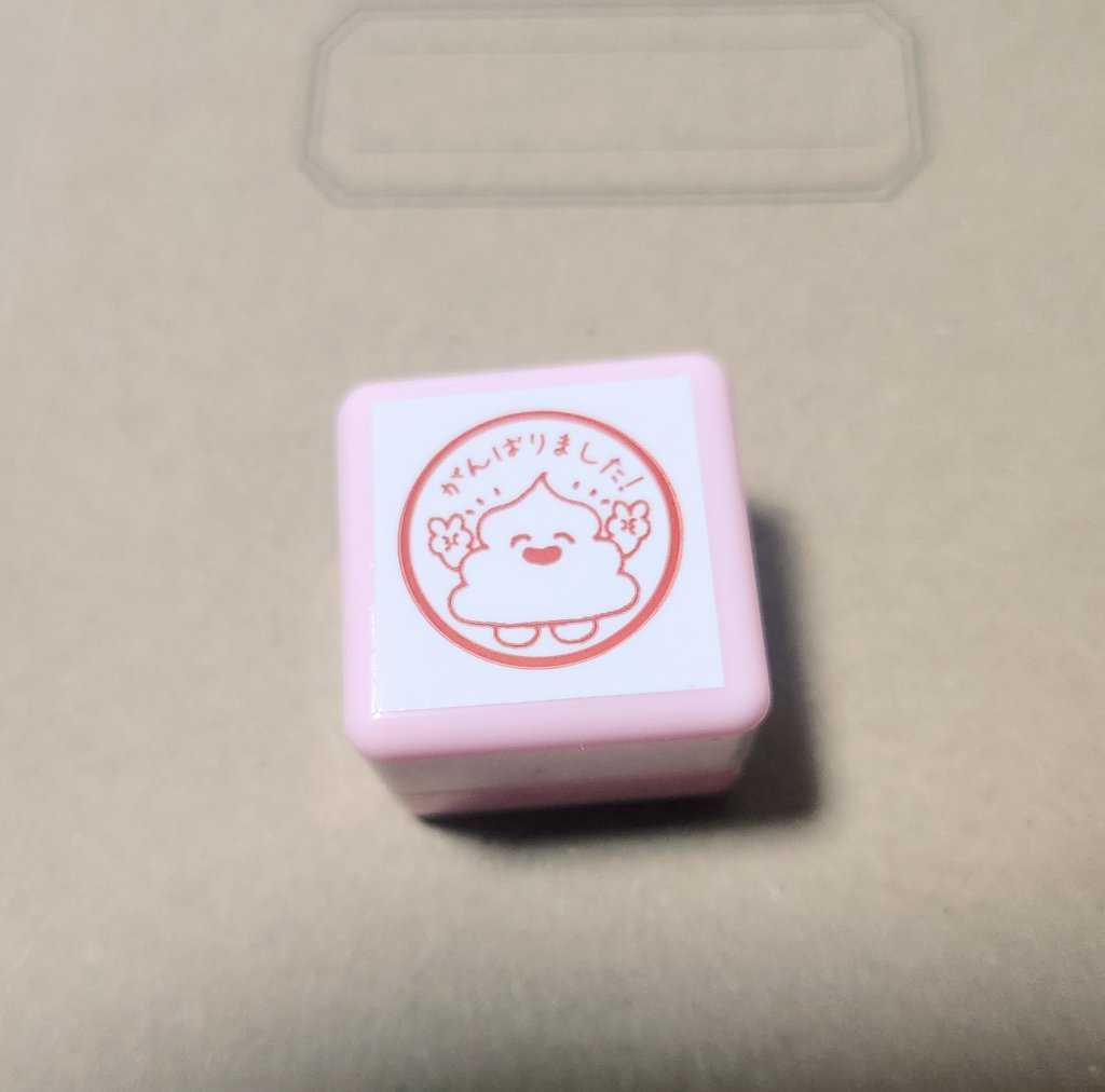 バラガン🌈💜🦋 tweet media