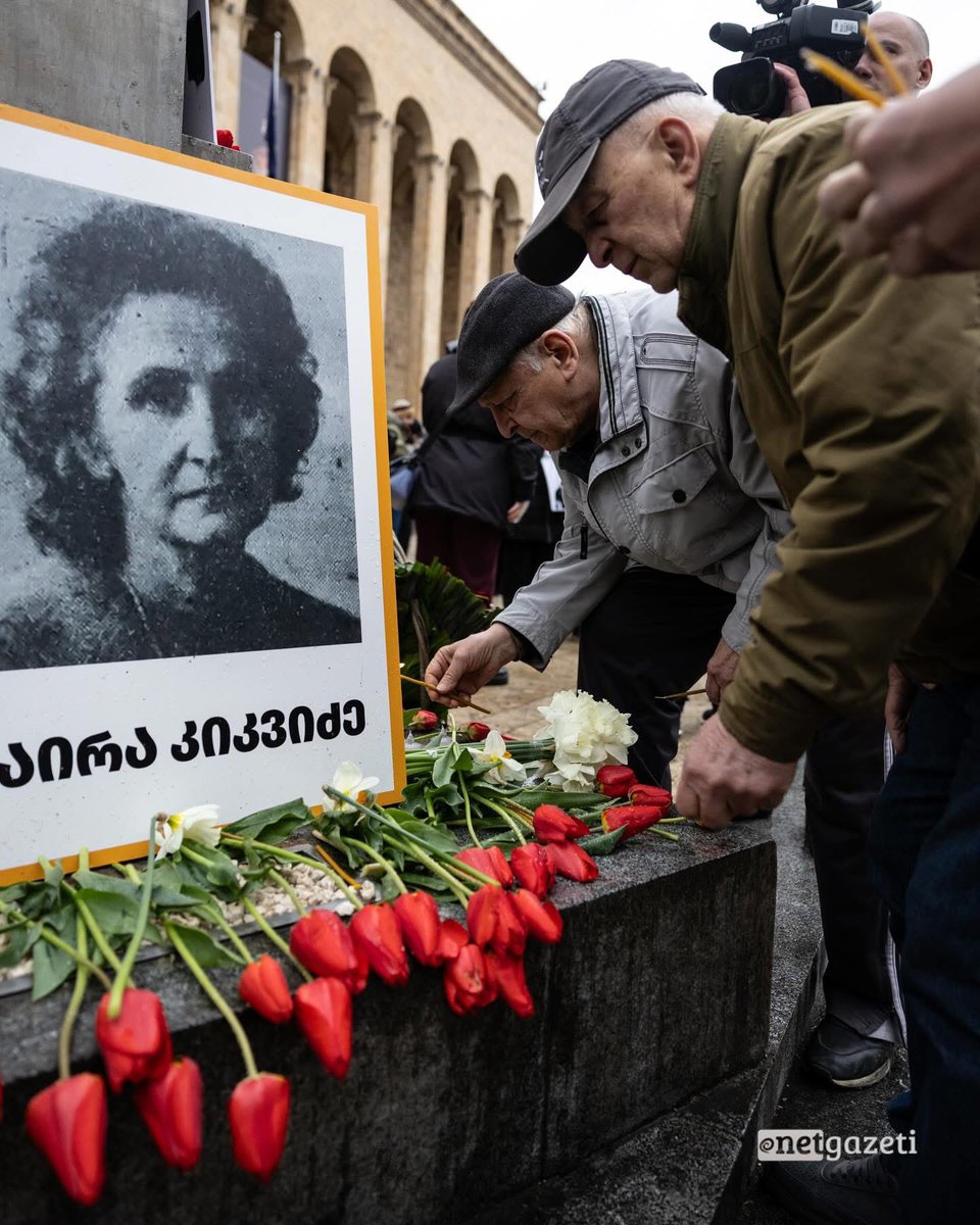 Marika Mikiashvili 🇬🇪🇺🇦🇪🇺 tweet media