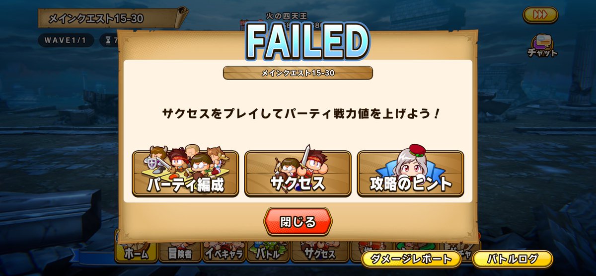 ひろちゃん tweet media