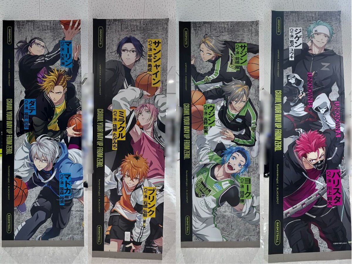 ZERO RISE(ゼロライズ)公式 tweet media