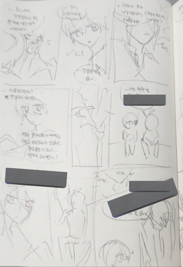 늰르띠띠 tweet media