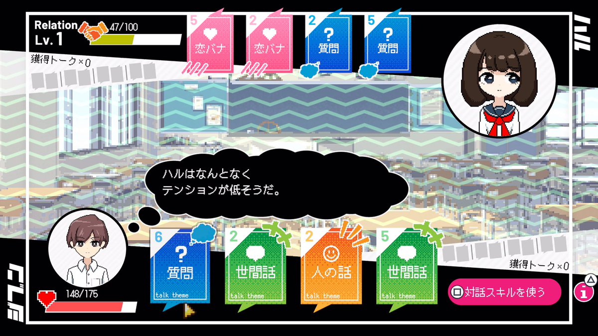 ころ んଘ(੭*ˊᵕˋ)੭* ‧₊˚ tweet media