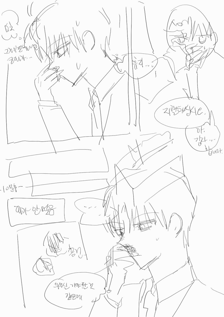 늰르띠띠 tweet media