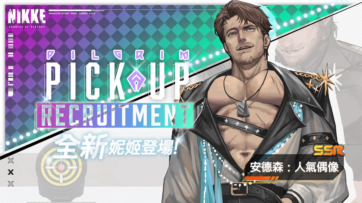 君問(Commiss open) tweet media