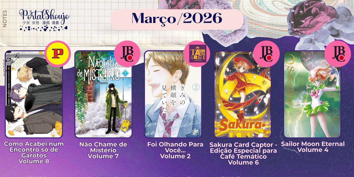 Portal Shoujo tweet media