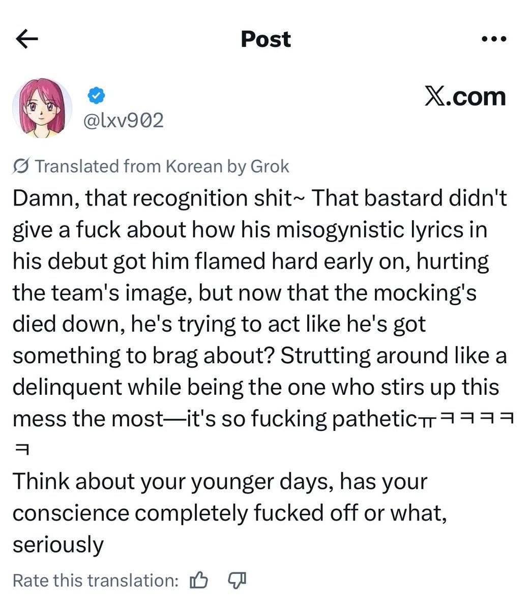 LEO PROTECTION TEAM tweet media