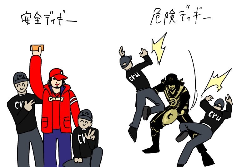 全ての嘘偽りうわべ己の亡霊 tweet media