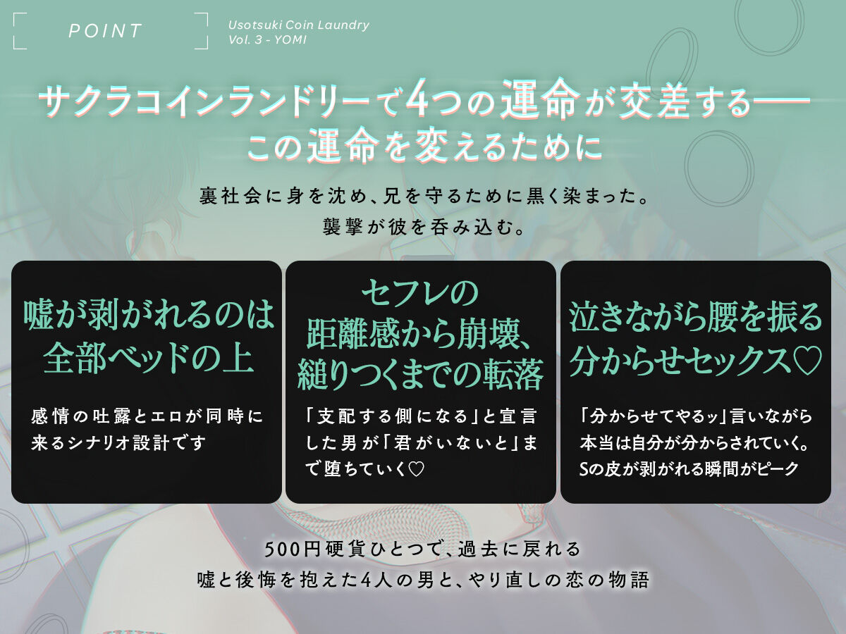 ひつじぐも🐑 tweet media