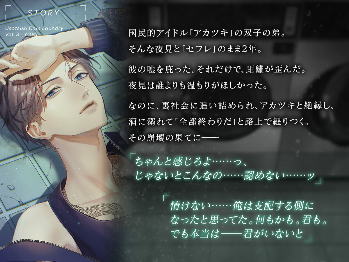 ひつじぐも🐑 tweet media