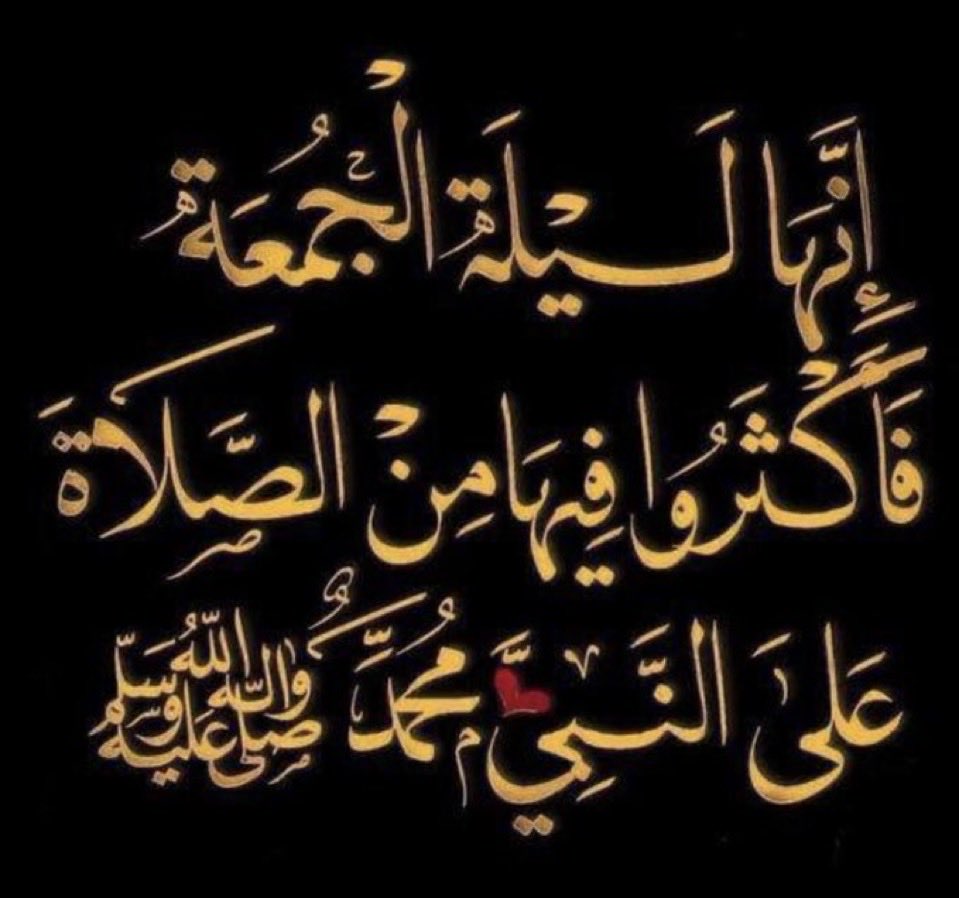 ‏العراب tweet media