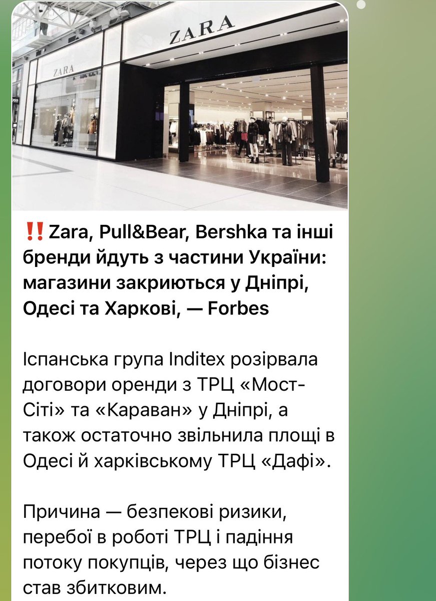 чисто мій щоденник під час tweet media