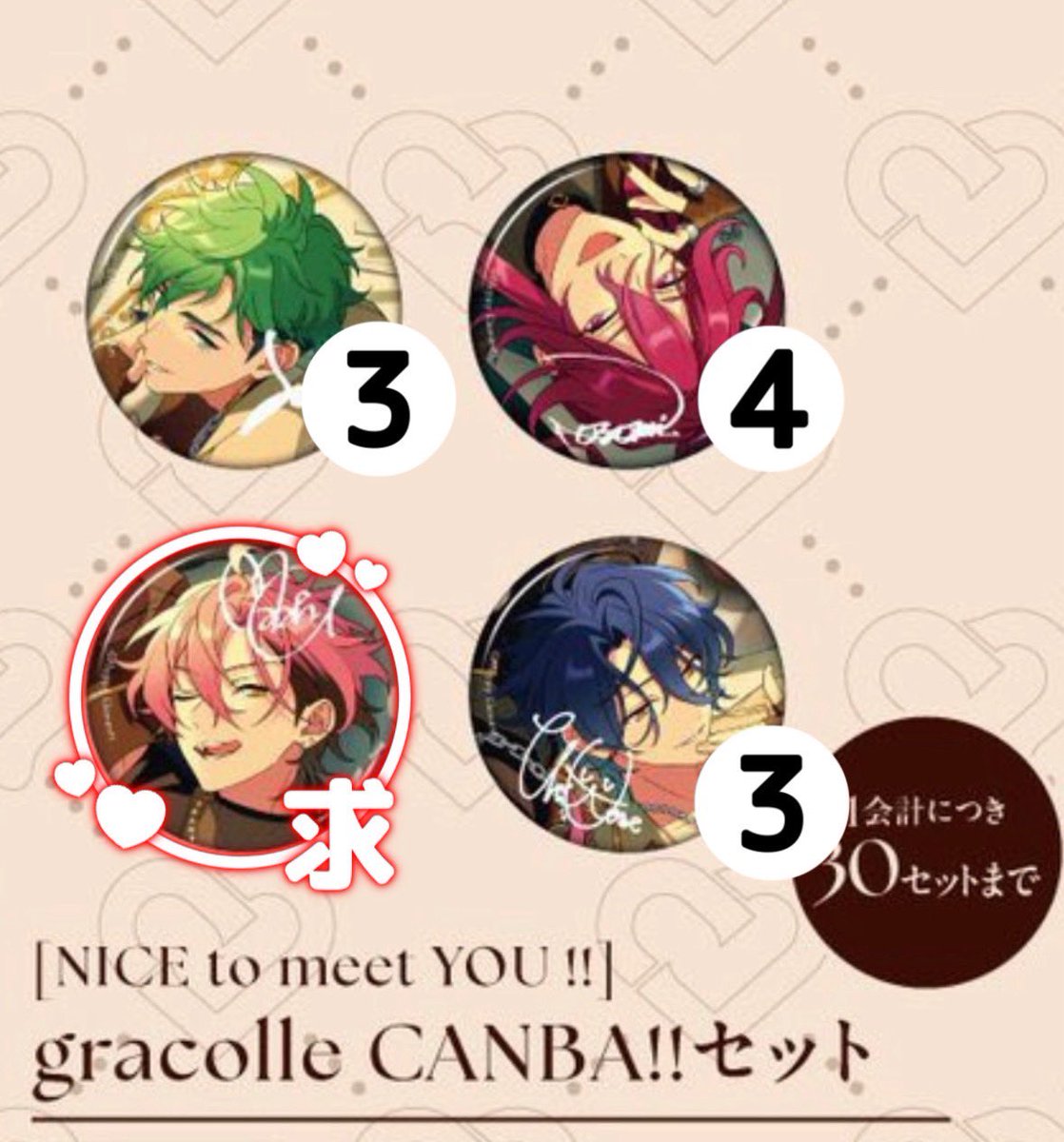 mon🦄♠️ tweet media