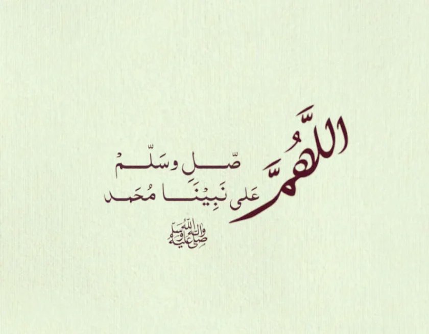 خواطر العابرين 🖐🍃💦☔ 60 tweet media