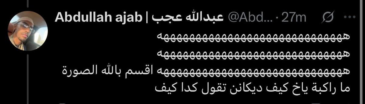SyMon tweet media