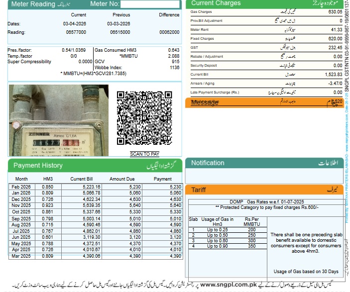 Muhammad Umair tweet media