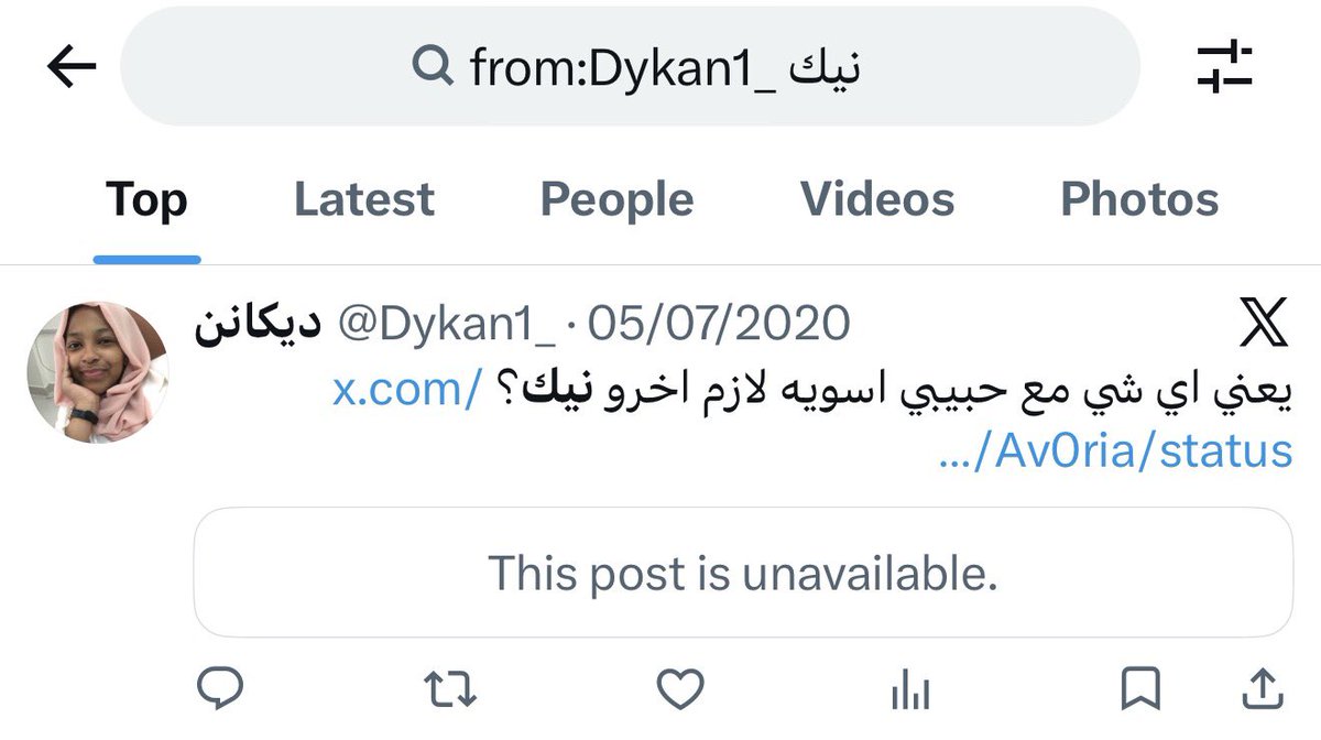 𝑨𝒃𝒅𝒂𝒍𝒌𝒓𝒆𝒆𝒎 tweet media