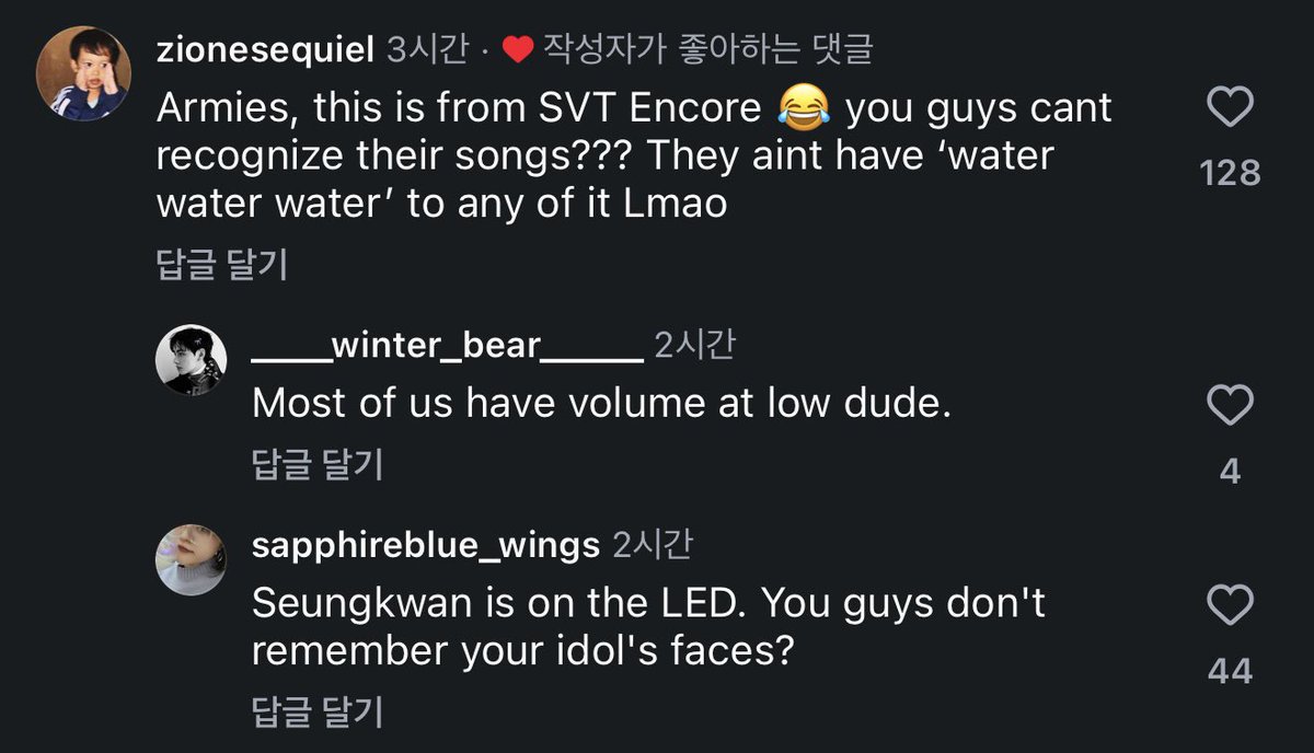 𝐁𝐫𝐞𝐧🧸 tweet media