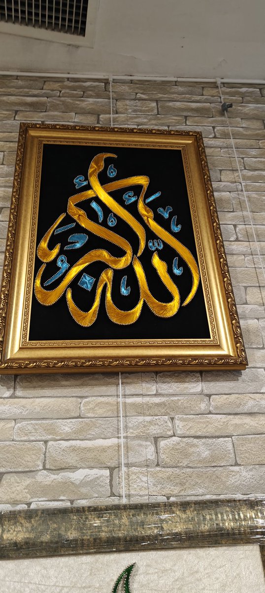 saklıbey tweet media