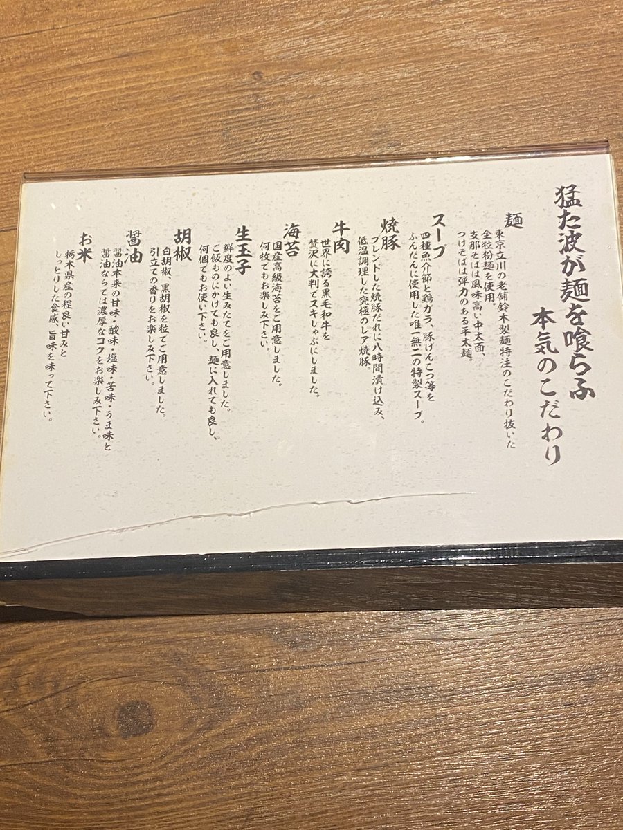 ゅぅゅぅ tweet media