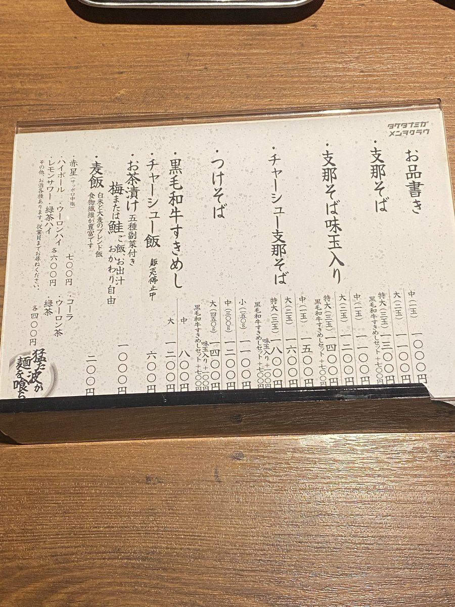 ゅぅゅぅ tweet media