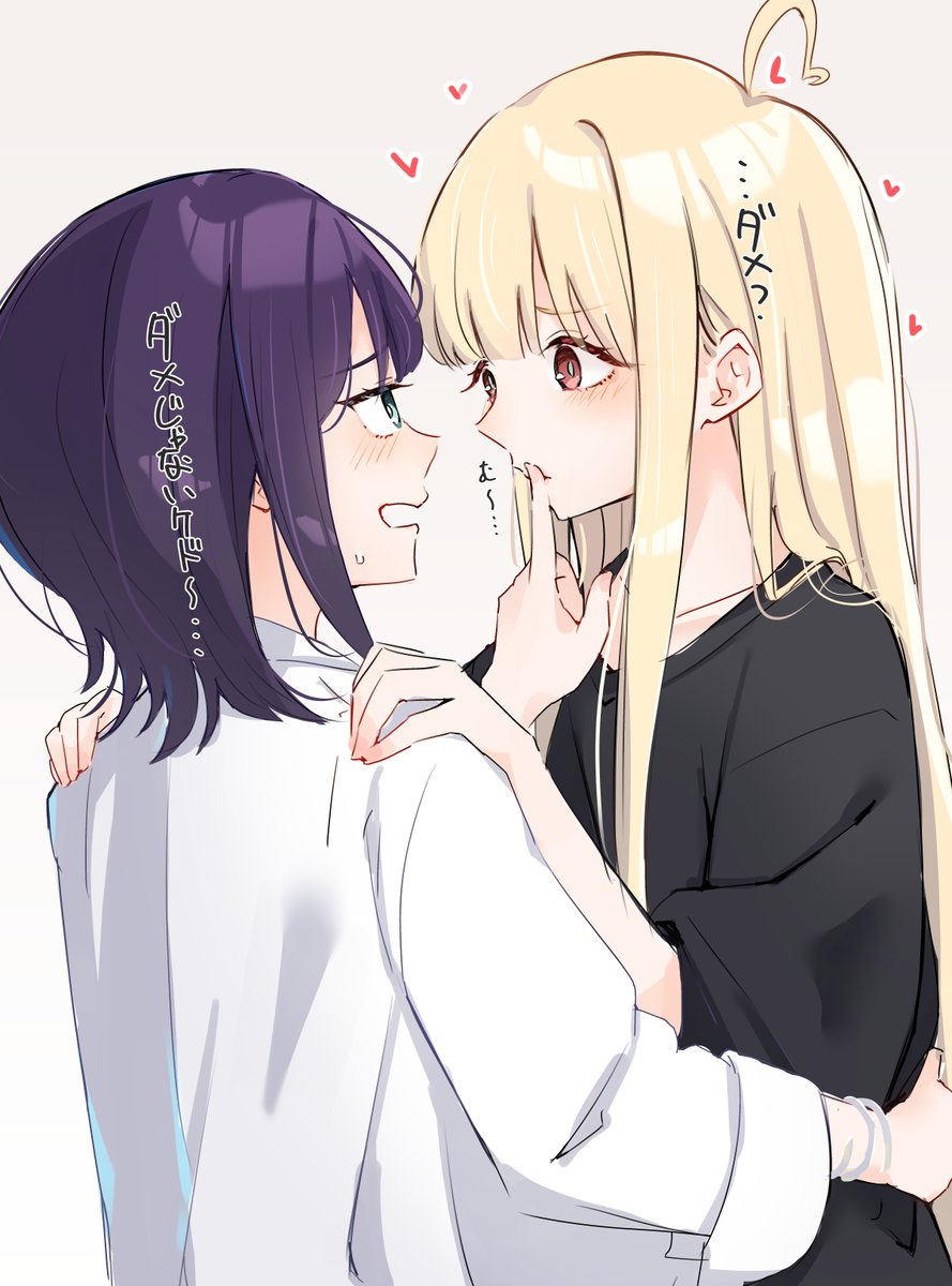 亜リン💮 tweet media