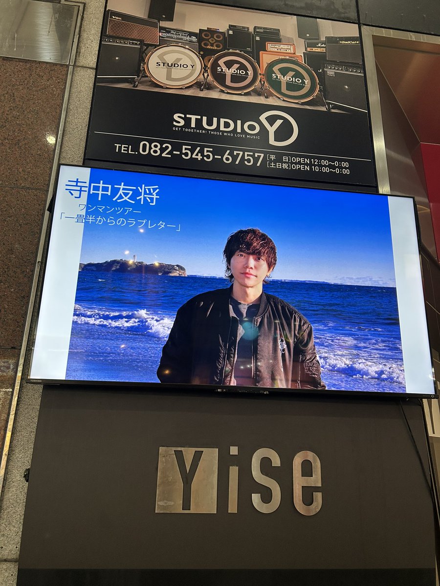 キラキラやんやん tweet media