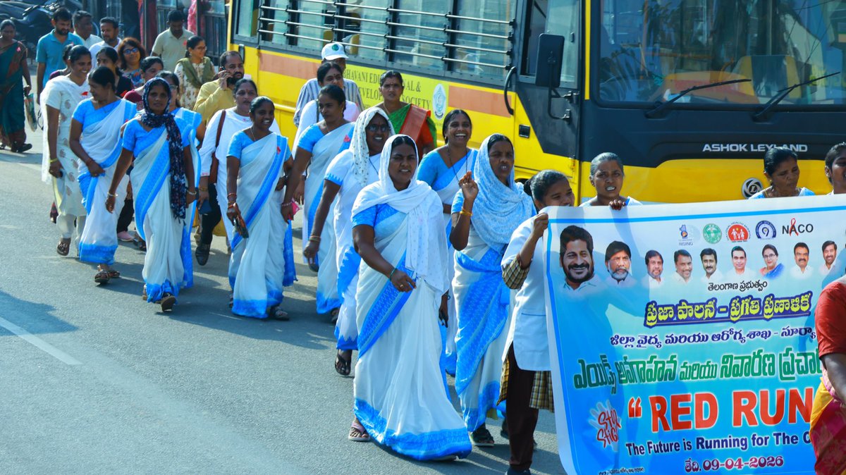 Collector Suryapet District tweet media