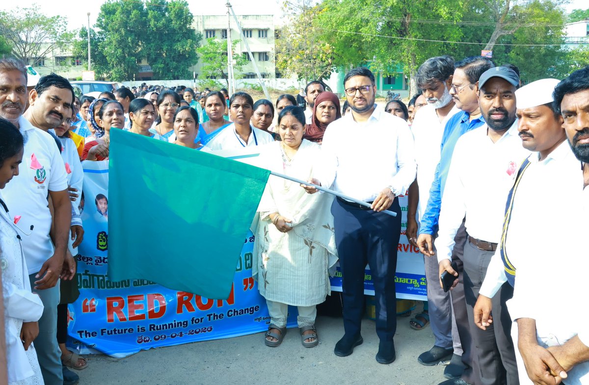 Collector Suryapet District tweet media