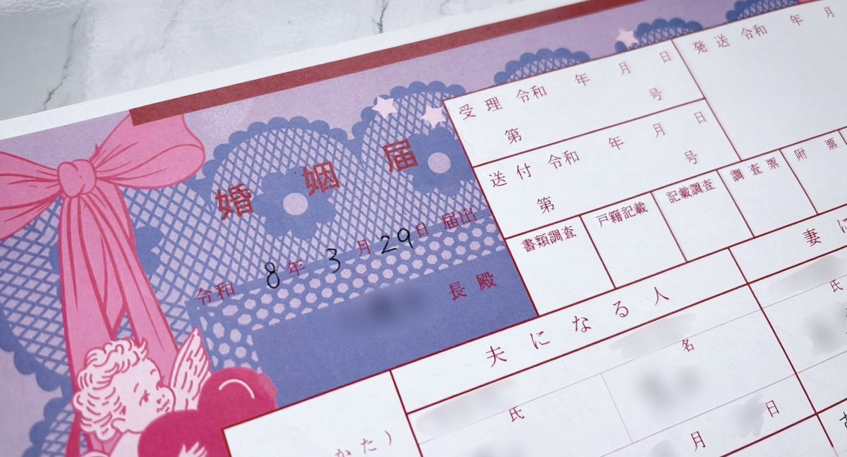 ᐧﻌᐧ tweet media