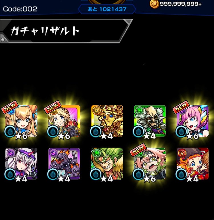 Code:002 tweet media