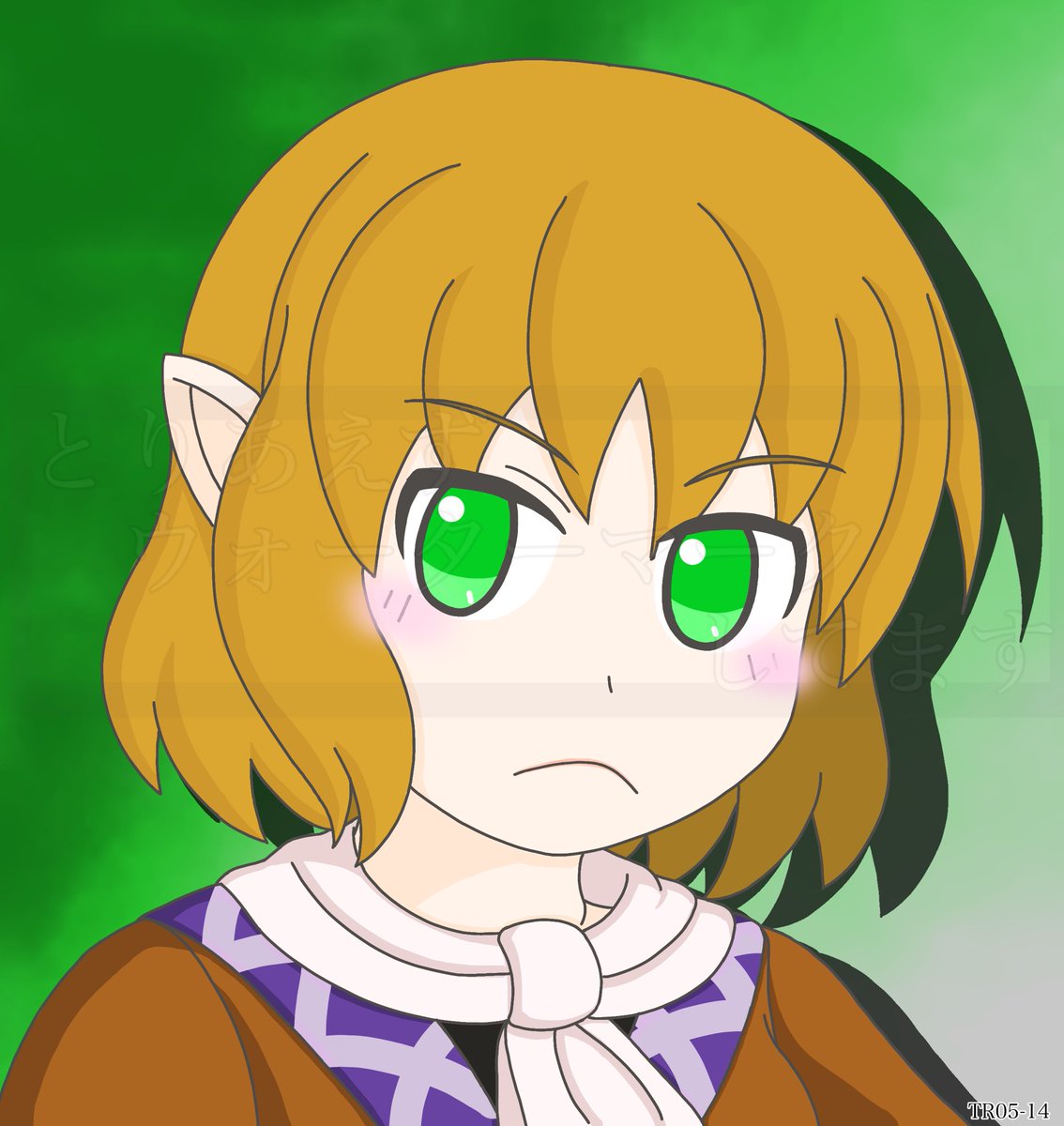 保見(ほみ) tweet media