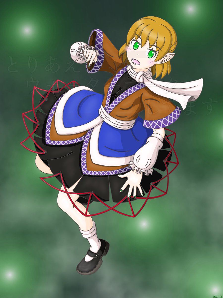 保見(ほみ) tweet media