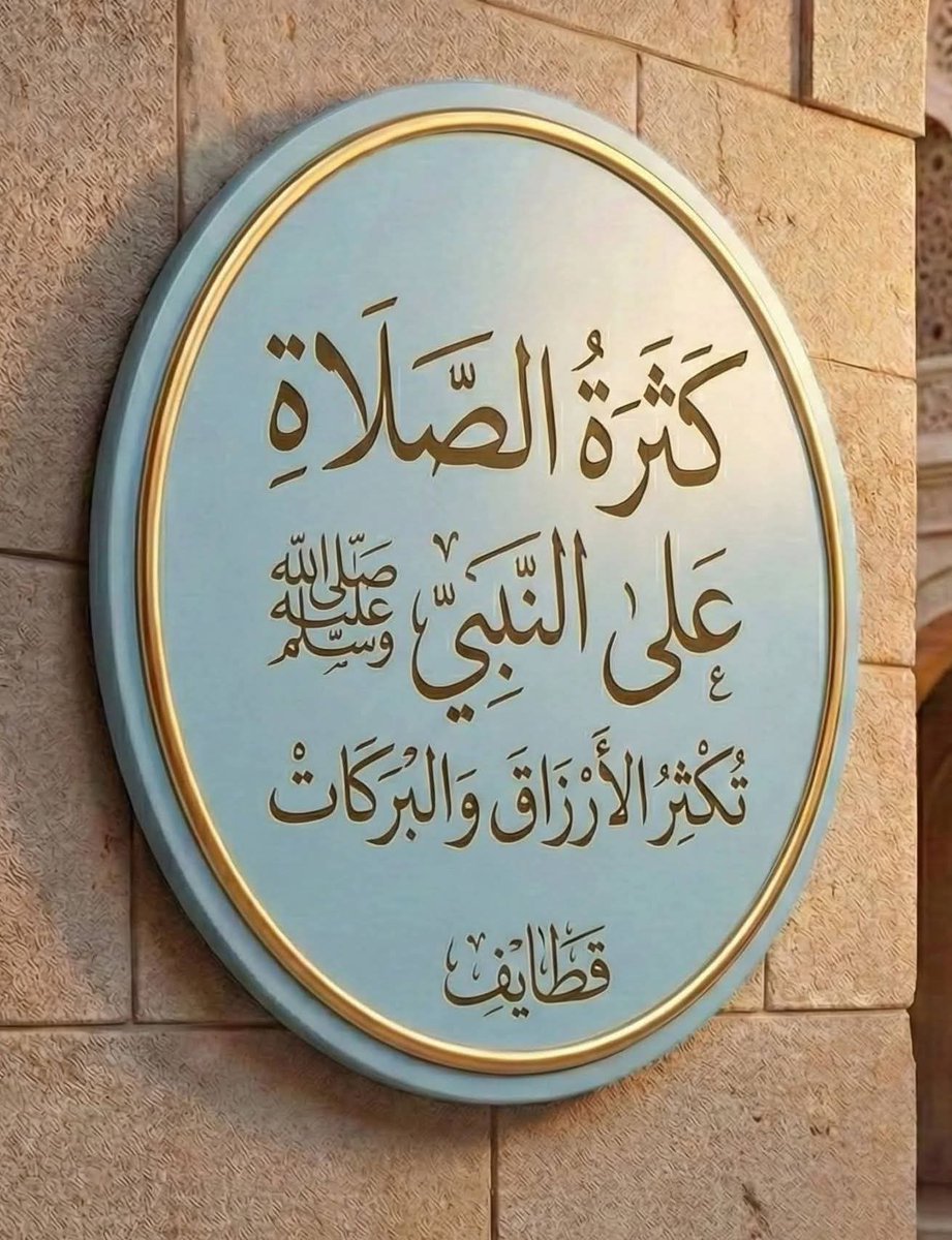 شبل شرعب 🇾🇪 tweet media