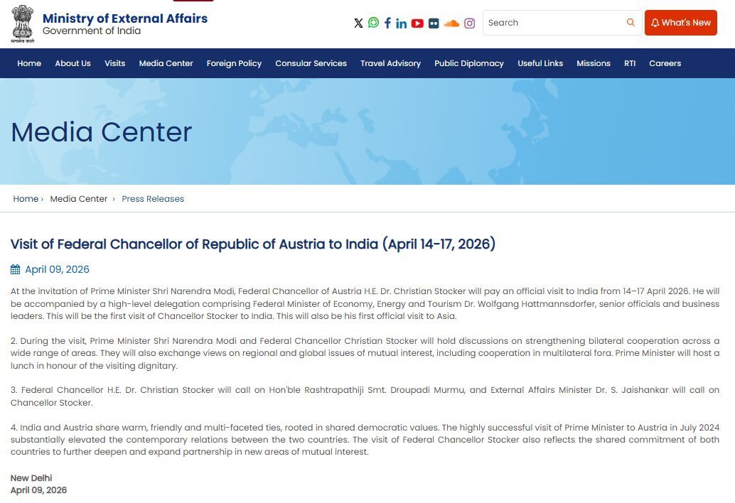 AIRNewsHindi's tweet image. #Austria के संघीय चांसलर Christian Stocker 14 से 17 अप्रैल तक भारत की आधिकारिक यात्रा पर रहेंगे। 

उनके साथ अर्थव्यवस्था, ऊर्जा और पर्यटन मंत्री डॉ. वोल्फगैंग हैटमैनडॉर्फर, वरिष्ठ अधिकारी और व्यापारिक नेता सहित एक उच्च स्तरीय प्रतिनिधिमंडल भी होगा।

@MEAIndia