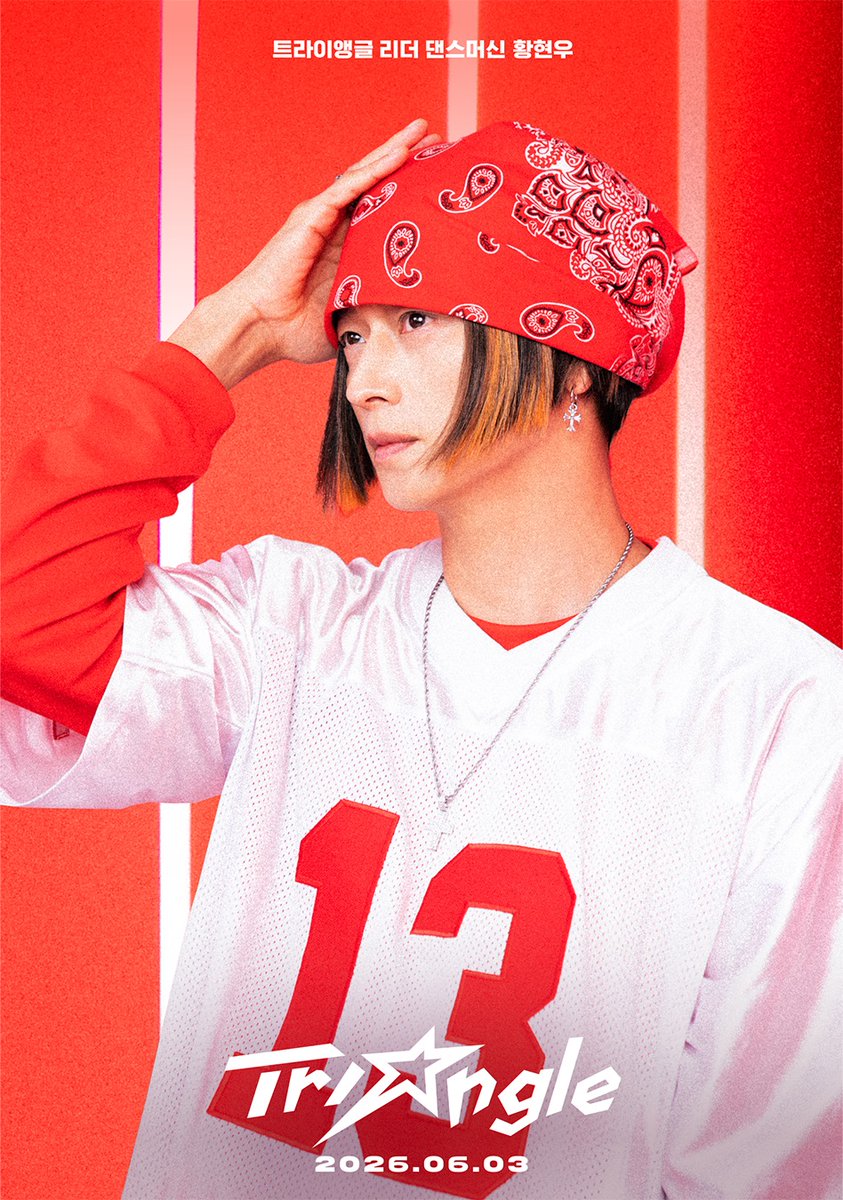 우아한 tweet media