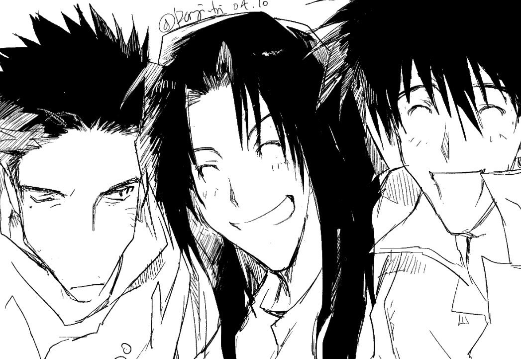 (메인트 선입금, 통판) Danji tweet media