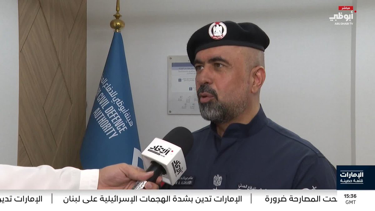 "المستجيب المجتمعي" يعزز الجاهزية والاستجابة للطوارئ #الإمارات_قلعة_حصينة 