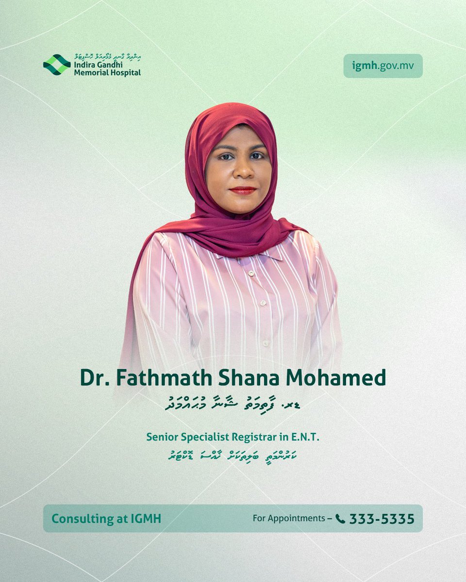 IGMH tweet media