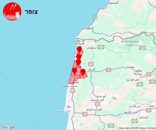 AHMAD SLMAN tweet media