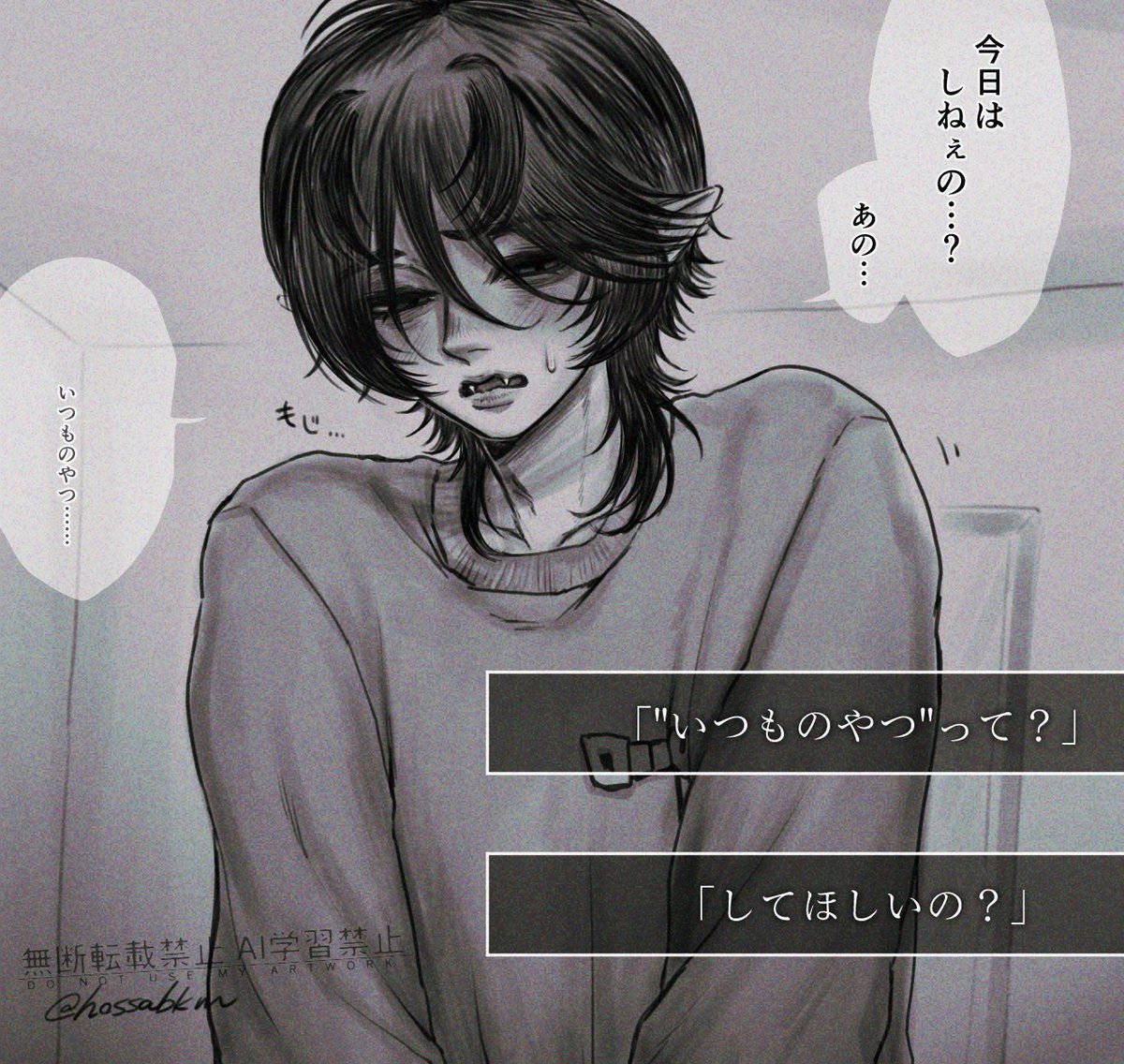 発作bkm tweet media