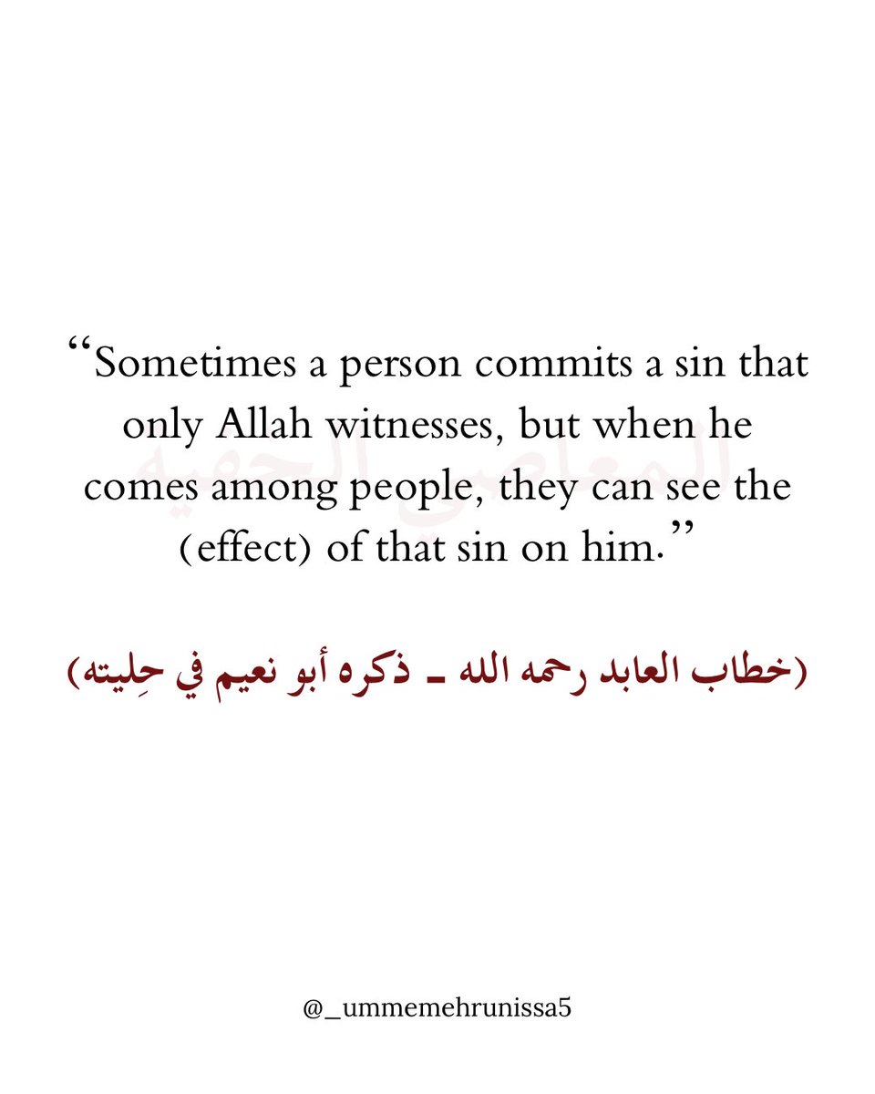 اُمِ مہرالنساء tweet media