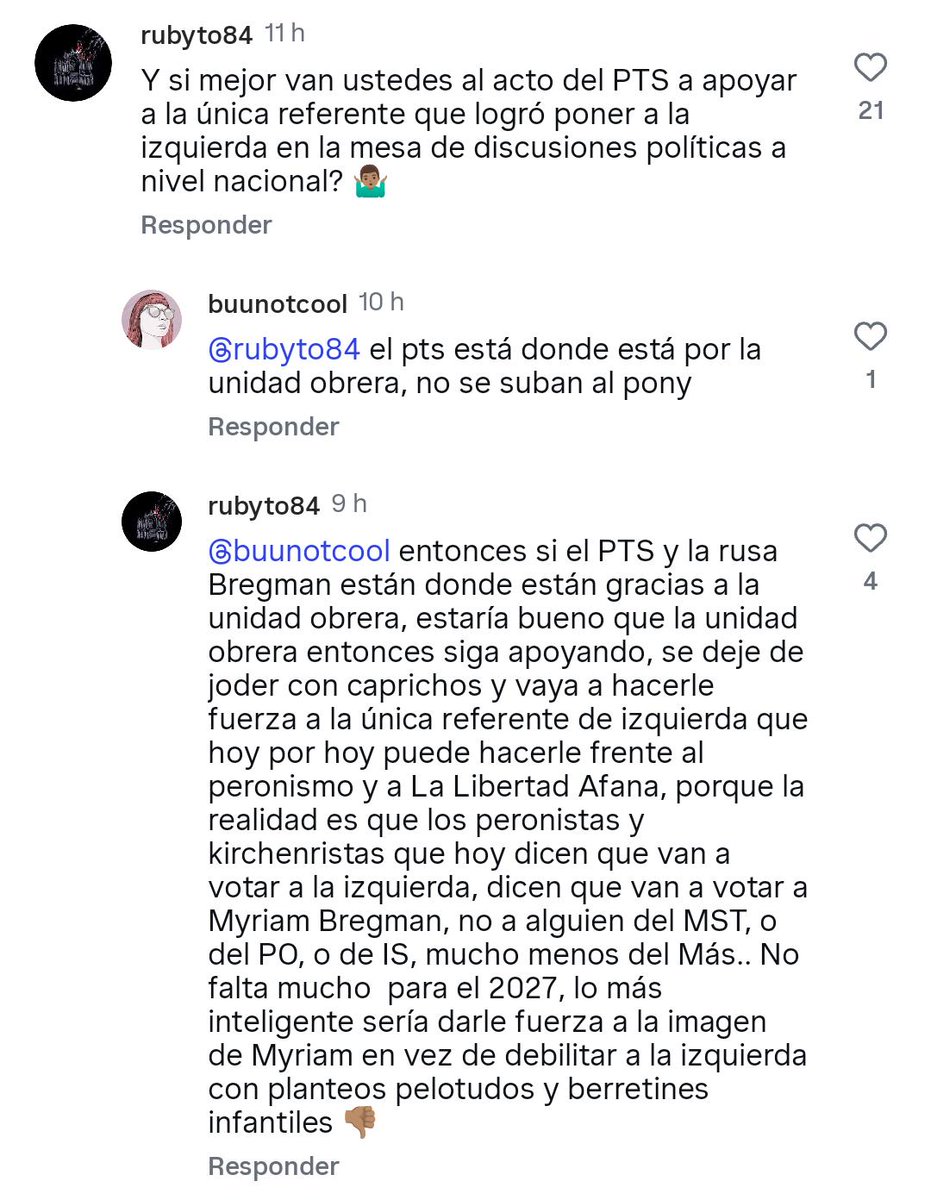 No más pruebas señor juez