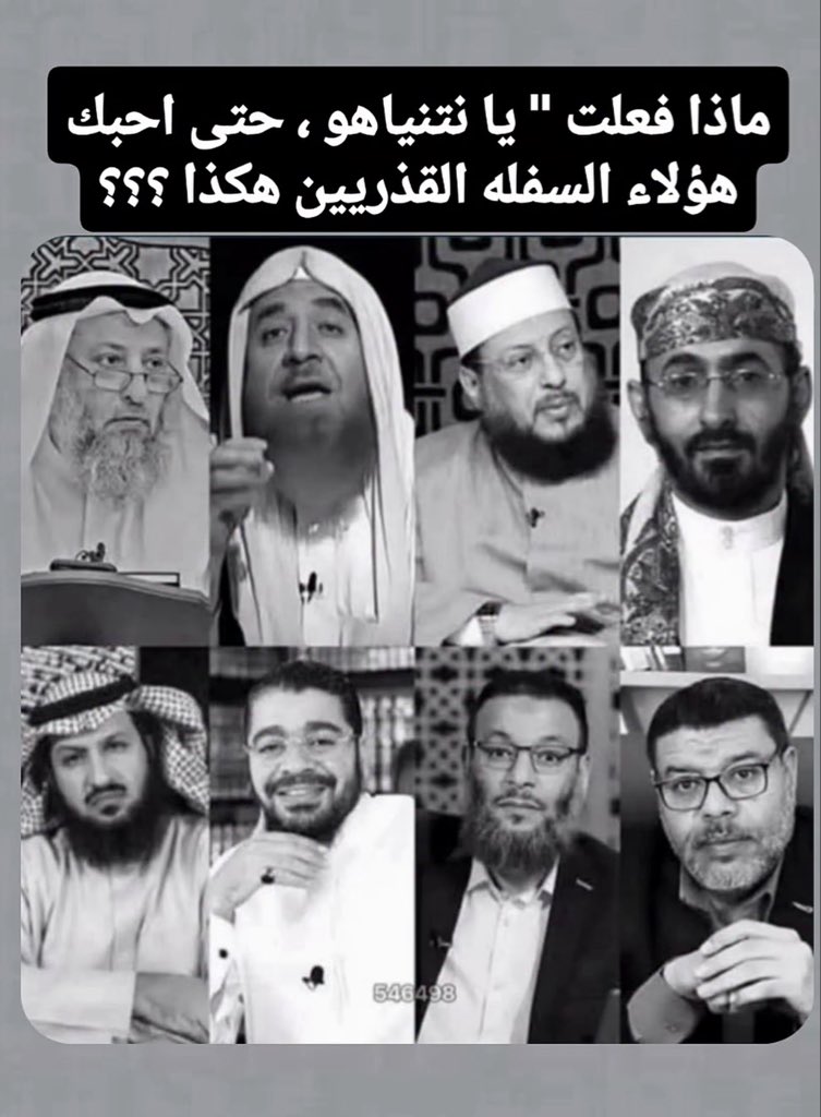 Khaled Albitty tweet media