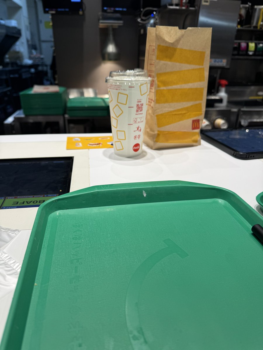 ちきん　フーデリ　Uber CHICKEN tweet media