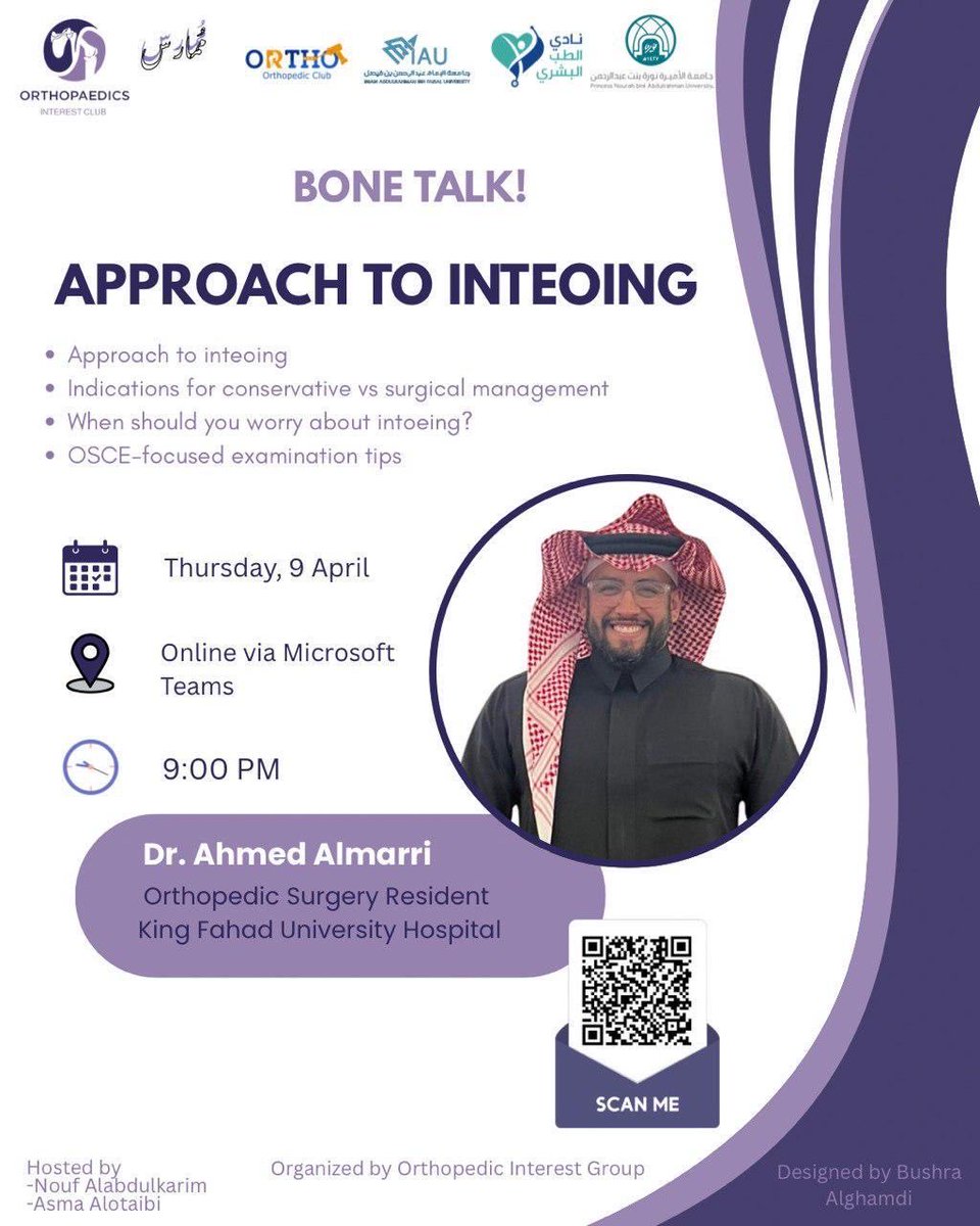 Ghada Alnowaiser tweet media